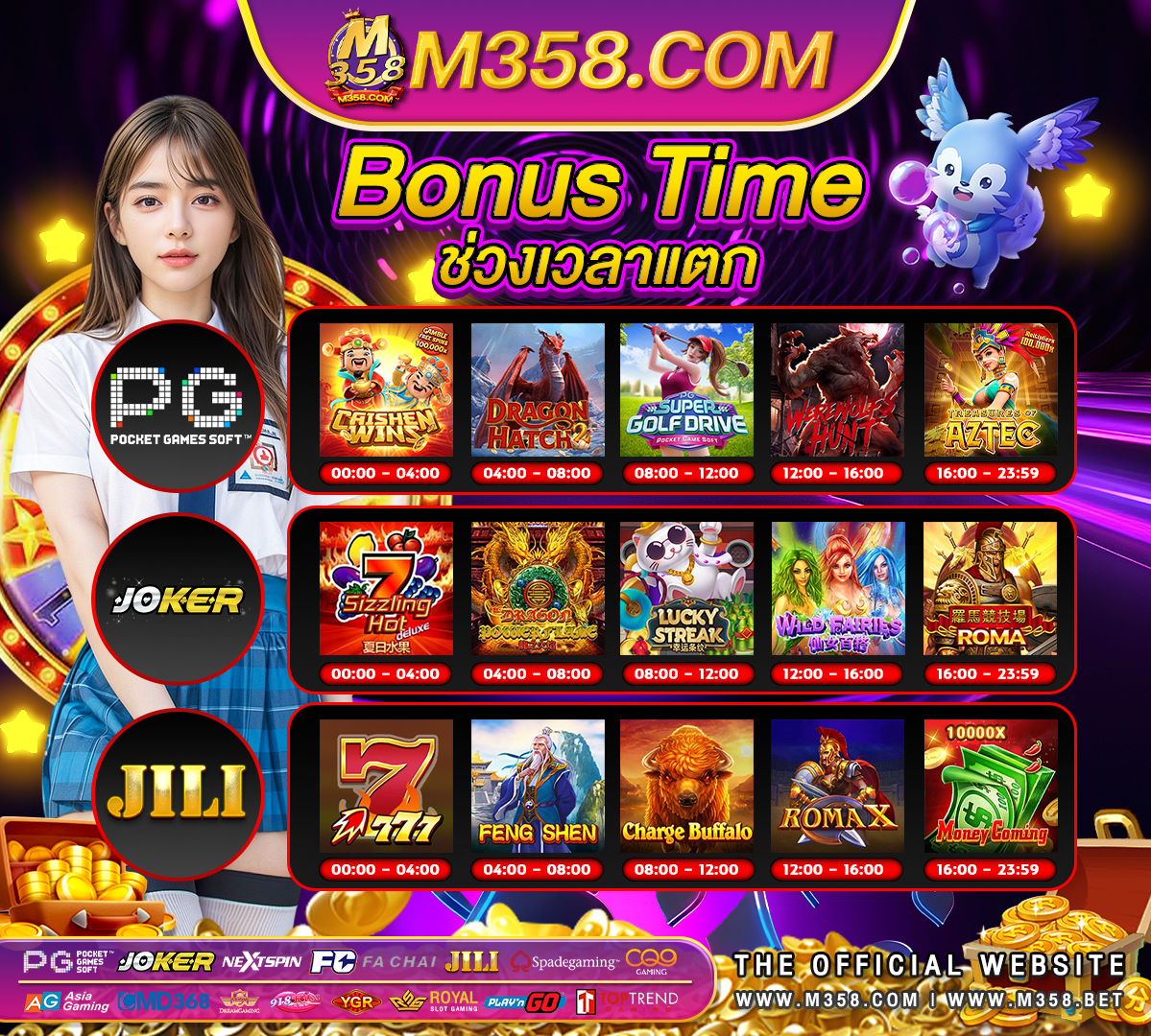 slot v8 auto 999 เทพ slot คาสิโน - เกม slot ยิงปลาคัดพิเศษ